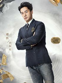 ���Ӿ�ƽ�ͫ��Ա��_ȫ����Ա�������