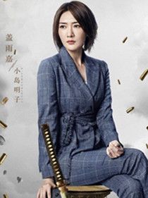 ���Ӿ�ƽ�ͫ��Ա��_ȫ����Ա�������