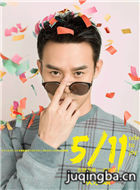 ������2��Ա��_ȫ����Ա�������