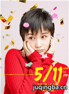 ������2��Ա��_ȫ����Ա�������