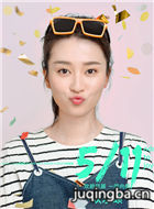 ������2��Ա��_ȫ����Ա�������