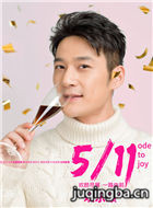 ������2��Ա��_ȫ����Ա�������