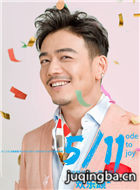 ������2��Ա��_ȫ����Ա�������