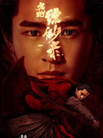 �������¼��Ա��_ȫ����Ա�������