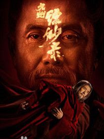 �������¼��Ա��_ȫ����Ա�������