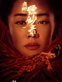 �������¼��Ա��_ȫ����Ա�������