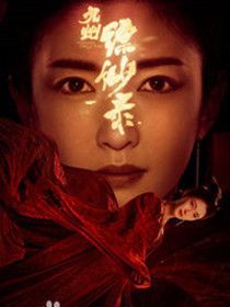 �������¼��Ա��_ȫ����Ա�������