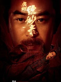 �������¼��Ա��_ȫ����Ա�������