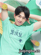 ��������ս��Ա��_ȫ����Ա�������