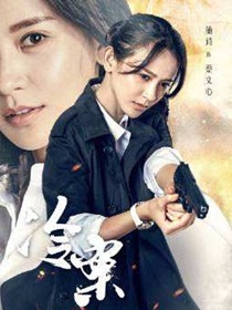 ������䰸��Ա��_ȫ����Ա�������