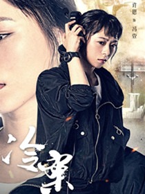 ������䰸��Ա��_ȫ����Ա�������