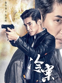 ������䰸��Ա��_ȫ����Ա�������