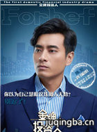 ����Ͷ������Ա��_ȫ����Ա�������