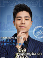 ����Ͷ������Ա��_ȫ����Ա�������