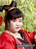 ������֮������(2017��)��Ա��_ȫ����Ա�������