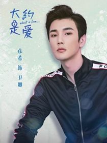 ��Լ�ǰ���Ա��_ȫ����Ա�������