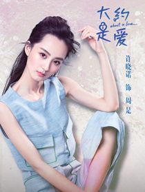 ��Լ�ǰ���Ա��_ȫ����Ա�������