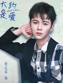 ��Լ�ǰ���Ա��_ȫ����Ա�������