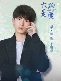 ��Լ�ǰ���Ա��_ȫ����Ա�������