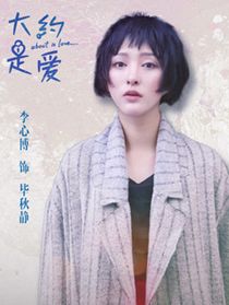 ��Լ�ǰ���Ա��_ȫ����Ա�������