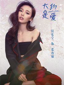 ��Լ�ǰ���Ա��_ȫ����Ա�������