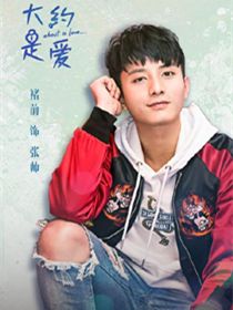 ��Լ�ǰ���Ա��_ȫ����Ա�������