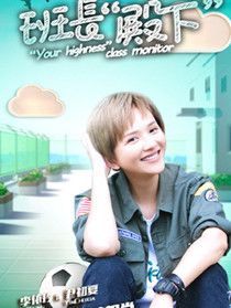 �೤������Ա��_ȫ����Ա�������