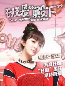 �೤������Ա��_ȫ����Ա�������