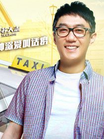 �೤������Ա��_ȫ����Ա�������