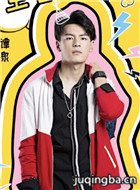 ����Ҹ������Ա��_ȫ����Ա�������