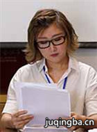 ��Ʒѧ����Ա��_ȫ����Ա�������