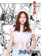 ������Ѫ��У��Ա��_ȫ����Ա�������