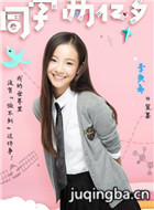 ͬѧ��������Ա��_ȫ����Ա�������