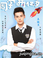 ͬѧ��������Ա��_ȫ����Ա�������