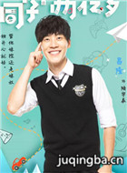 ͬѧ��������Ա��_ȫ����Ա�������