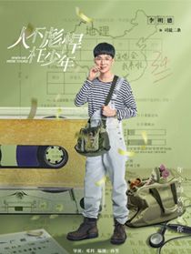 �˲��뺷��������Ա��_ȫ����Ա�������