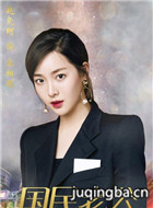 �����Ϲ���Ա��_ȫ����Ա�������