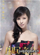 �����Ϲ���Ա��_ȫ����Ա�������