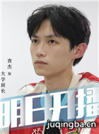 �����Ϲ���Ա��_ȫ����Ա�������