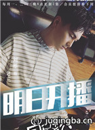 �����Ϲ���Ա��_ȫ����Ա�������