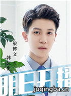 �����Ϲ���Ա��_ȫ����Ա�������