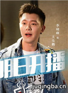 �����Ϲ���Ա��_ȫ����Ա�������