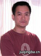 023������Ա��_ȫ����Ա�������