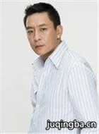 023������Ա��_ȫ����Ա�������