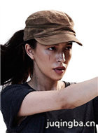 ��ʬ����ڰ˼���Ա��_ȫ����Ա�������