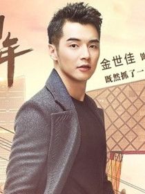 ���ǵ���ʮ����Ա��_ȫ����Ա�������_��Ӱ