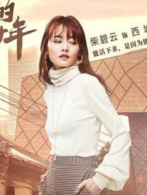 ���ǵ���ʮ����Ա��_ȫ����Ա�������_��Ӱ