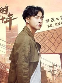 ���ǵ���ʮ����Ա��_ȫ����Ա�������_��Ӱ