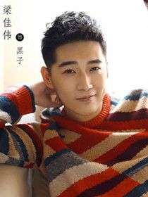 ���ǵ���ʮ����Ա��_ȫ����Ա�������_��Ӱ