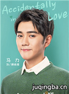 �����������Ա��_ȫ����Ա�������